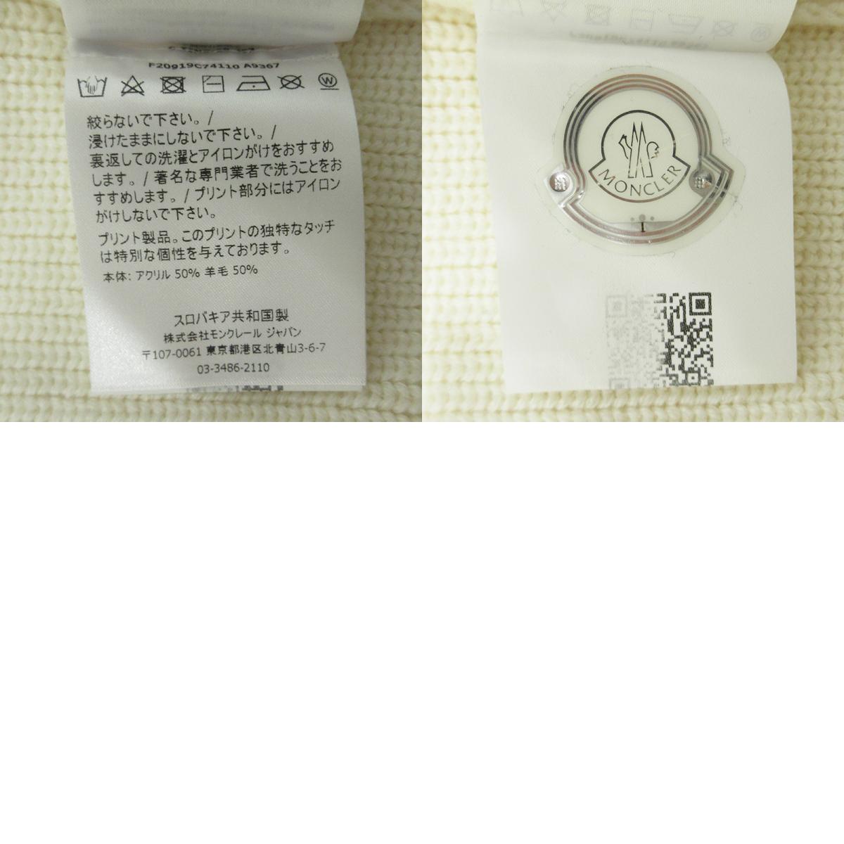 MONCLER | モンクレール GIROCOLLO TRICOT ウール混ロゴプリント長袖ニット セーター F20919C74110 ホワイト アイボリー サイズ：L【三重本店】