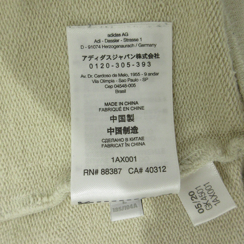 Y-3 | ワイスリー × YOHJIYAMAMOTO ヨウジヤマモト CLASSIC CHEST LOGO CREW SWEAT クラッシックチェストロゴクルースウェット ロゴプリント長袖スウェットシャツ スウェット GK4501 ベージュ サイズ：L【三重本店】