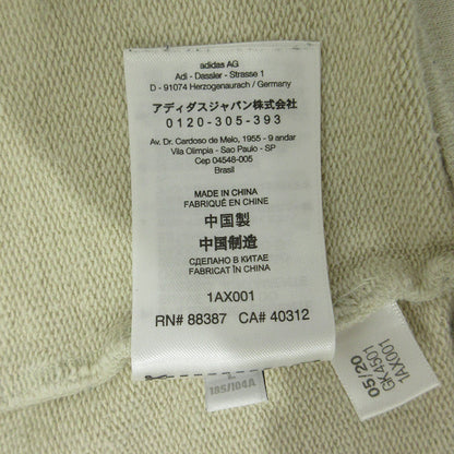 Y-3 | ワイスリー × YOHJIYAMAMOTO ヨウジヤマモト CLASSIC CHEST LOGO CREW SWEAT クラッシックチェストロゴクルースウェット ロゴプリント長袖スウェットシャツ スウェット GK4501 ベージュ サイズ：L【三重本店】