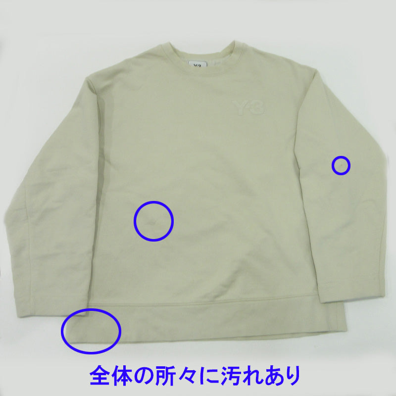 Y-3 | ワイスリー × YOHJIYAMAMOTO ヨウジヤマモト CLASSIC CHEST LOGO CREW SWEAT クラッシックチェストロゴクルースウェット ロゴプリント長袖スウェットシャツ スウェット GK4501 ベージュ サイズ：L【三重本店】