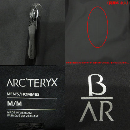 ARC'TERYX | アークテリクス Beta AR Jacket ベータARジャケット ロゴ刺繍GORE-TEXマウンテンパーカー 防水ナイロンジャケット ベンチレーション ナイロンジャケット X000009906 ブラック サイズ：M【三重本店】