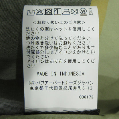 Barbour | バーブァー Harris タータンチェック シャツ 長袖シャツ 261MSH5775 マルチカラー サイズ：M【三重本店】