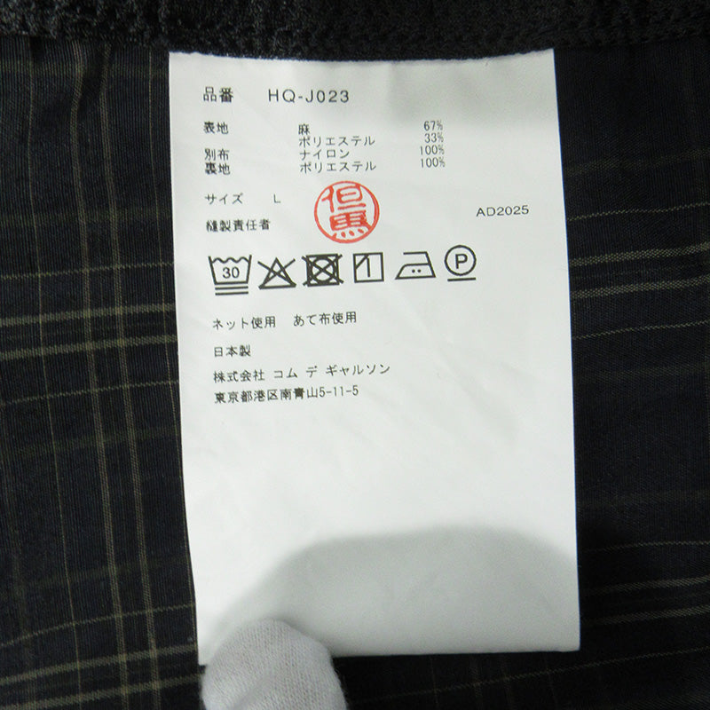 COMME des GARCONS HOMME | コムデギャルソンオム ESTELLE LAMY CHECK BLOUSON エステルラミーチェックブルゾン 26SS 襟2WAYリネン混総柄ジャケット チェック柄マウンテンパーカージャケット ブルゾン HQ-J023 ネイビー系 マルチカラー サイズ：L【三重本店】