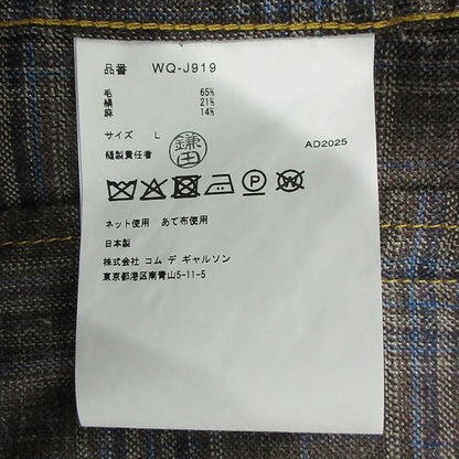JUNYA WATANABE | ジュンヤワタナベ × LEVI'S リーバイス eYe JUNYA WATANABE MAN アイジュンヤワタナベマン WOOL SILK CHECK TRUCKER JACKET ウールシルクチェックトラッカージャケット 26ss 総柄ジャケット その他アウター WQ-J919 ブラウン マルチカラー サイズ：L【三重本店】