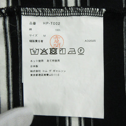 COMME des GARCONS HOMME | コムデギャルソンオム コットンボーダーTシャツスピンドル 25AW 総柄長袖Tシャツ 綿天竺ボーダー ドローコード 長袖Ｔシャツ HP-T002 ブラック×ホワイト サイズ：M【三重本店】