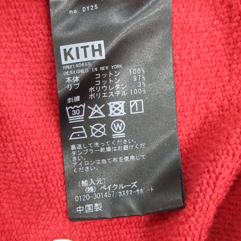 KITH | キース PLUM BLOSSOM Treats Lunar New Year 2025 Box Logo Hoodie パーカー レッド サイズ：L【三重本店】