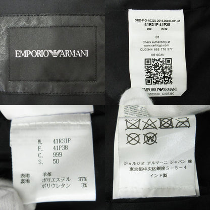 ARMANI | アルマーニ シープスキンダブルライダースレザージャケット エルボーパッチ ライダースジャケット 41R31P ブラック サイズ：1【三重本店】