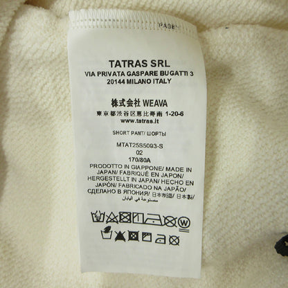TATRAS | タトラス FUSSA フッサ 25SS ロゴスウェットショートパンツ ショートパンツ MTAT25S5093-S ホワイト アイボリー サイズ：2【三重本店】