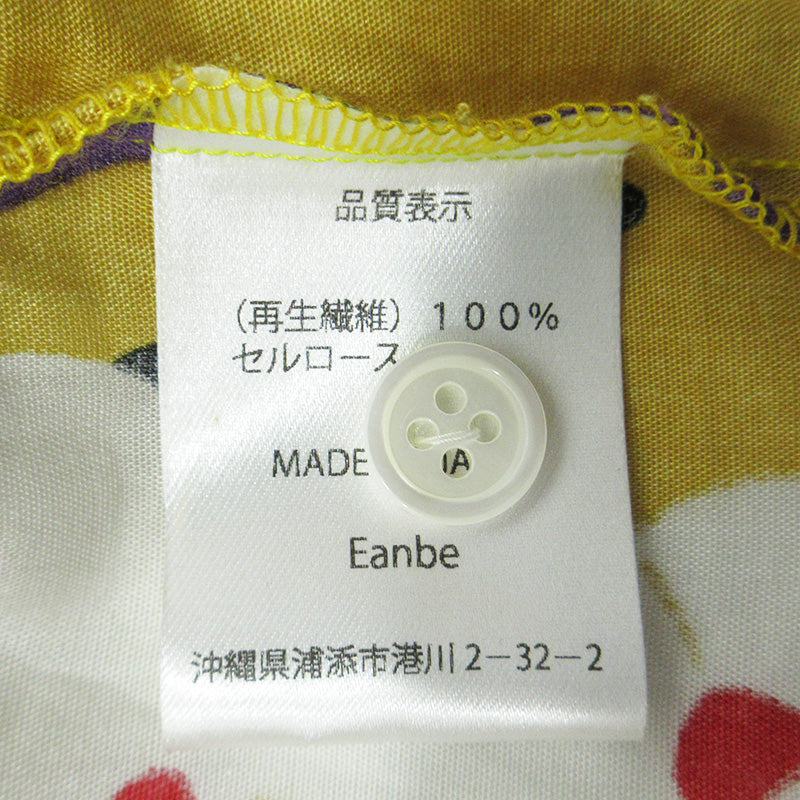 EANBE | イアンベ 琉球舞踊 リュウキュウブヨウ ハワイアンシャツ アロハシャツ 総柄半袖シャツ その他トップス イエロー系 マスタード サイズ：S【三重本店】