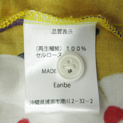 EANBE | イアンベ 琉球舞踊 リュウキュウブヨウ ハワイアンシャツ アロハシャツ 総柄半袖シャツ その他トップス イエロー系 マスタード サイズ：S【三重本店】