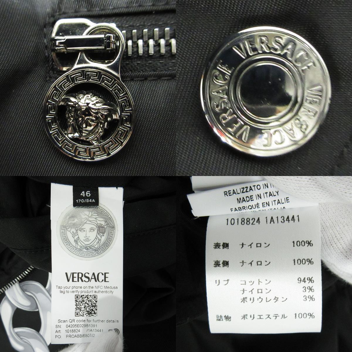 VERSACE | ヴェルサーチ MEDUSA CHAINS REVERSIBLE BOMBER JACKET メドゥーサチェーンリバーシブルボンバージャケット リバーシブル総柄中綿ジャケット ミリタリージャケット 1018824 ブラック×グレー サイズ：46【三重本店】