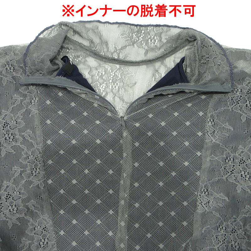 AULA AILA | アウラアイラ LACE HIGH NECK TOPS レースハイネックトップス 総柄 カットソー 1244-04002 グレー【三重本店】