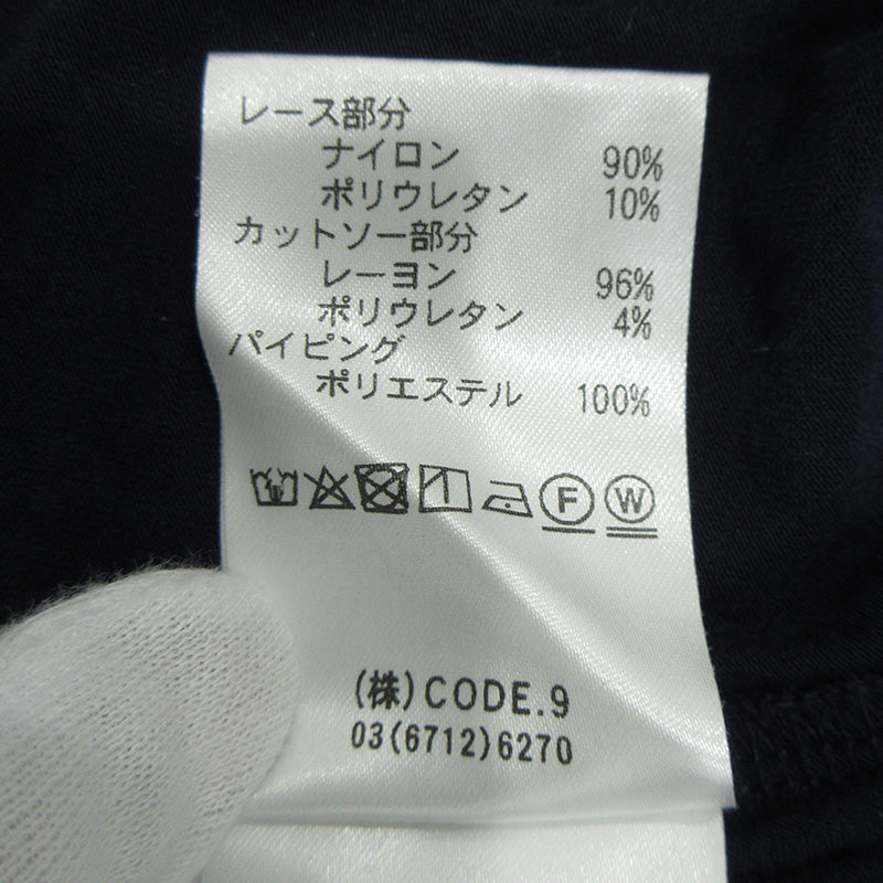 AULA AILA | アウラアイラ LACE HIGH NECK TOPS レースハイネックトップス 総柄 カットソー 1244-04002 グレー【三重本店】