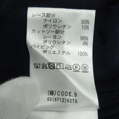 AULA AILA | アウラアイラ LACE HIGH NECK TOPS レースハイネックトップス 総柄 カットソー 1244-04002 グレー【三重本店】