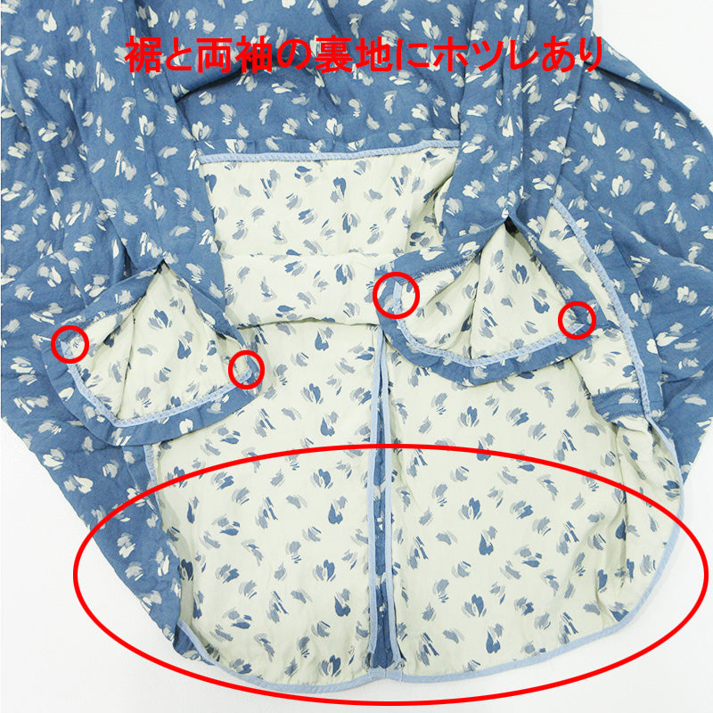 IENA SLOBE | イエナ スローブ habi ハビ フラワージャガードフレアドレス 総柄長袖ワンピース ワンピース GY75 ブルー サイズ：36【三重本店】