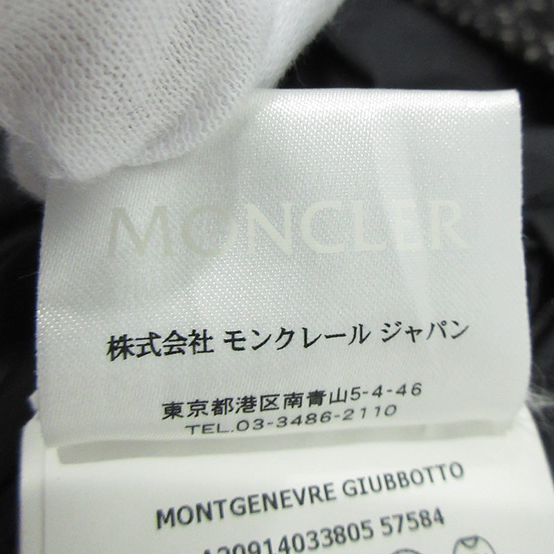 MONCLER | モンクレール MONTGENEVRE モンジュネーブル 襟2WAY総柄ウールダウンジャケット ダウンジャケット A20914033805 グレー サイズ：1【三重本店】