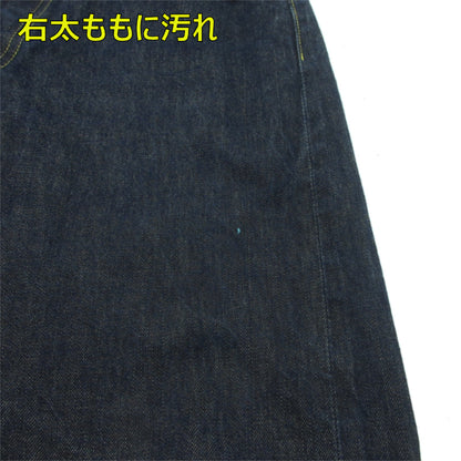 SUGAR CANE | シュガーケーン WWI 大戦 661 デニムパンツ インディゴ サイズ：32【三重本店】