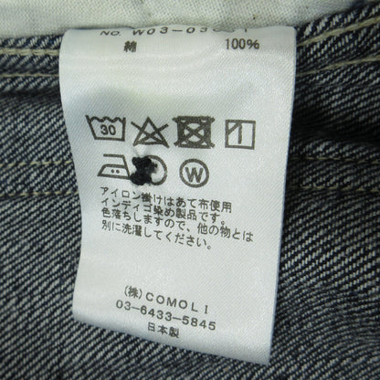 COMOLI | コモリ ベルテッドデニムパンツ デニムパンツ W03-03001 インディゴ サイズ：1【三重本店】【加古川物流】