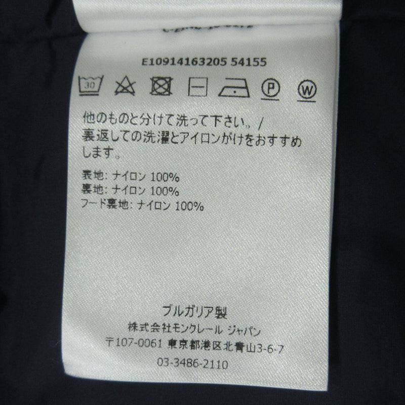 MONCLER | モンクレール ANTON JACKET ナイロンジャケット E10914163205 ネイビー サイズ：1【三重本店】