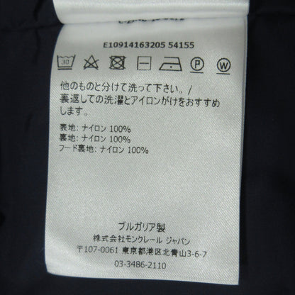 MONCLER | モンクレール ANTON JACKET ナイロンジャケット E10914163205 ネイビー サイズ：1【三重本店】