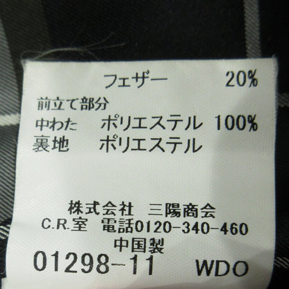 BURBERRY | バーバリー BURBERRY GOLF ダウンベスト BFP33-755-09 ブラック サイズ：L【三重本店】