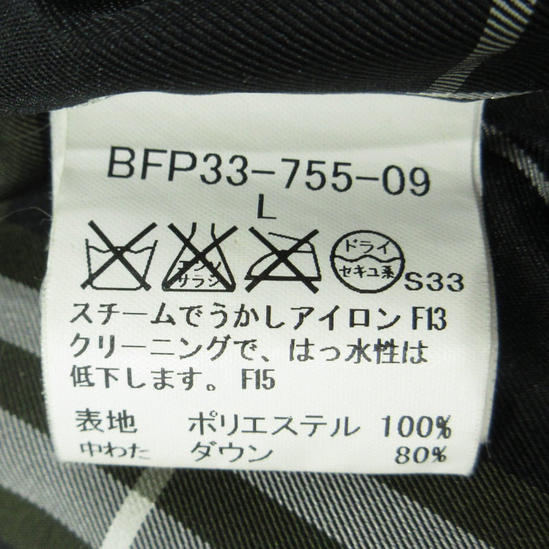 BURBERRY | バーバリー BURBERRY GOLF ダウンベスト BFP33-755-09 ブラック サイズ：L【三重本店】