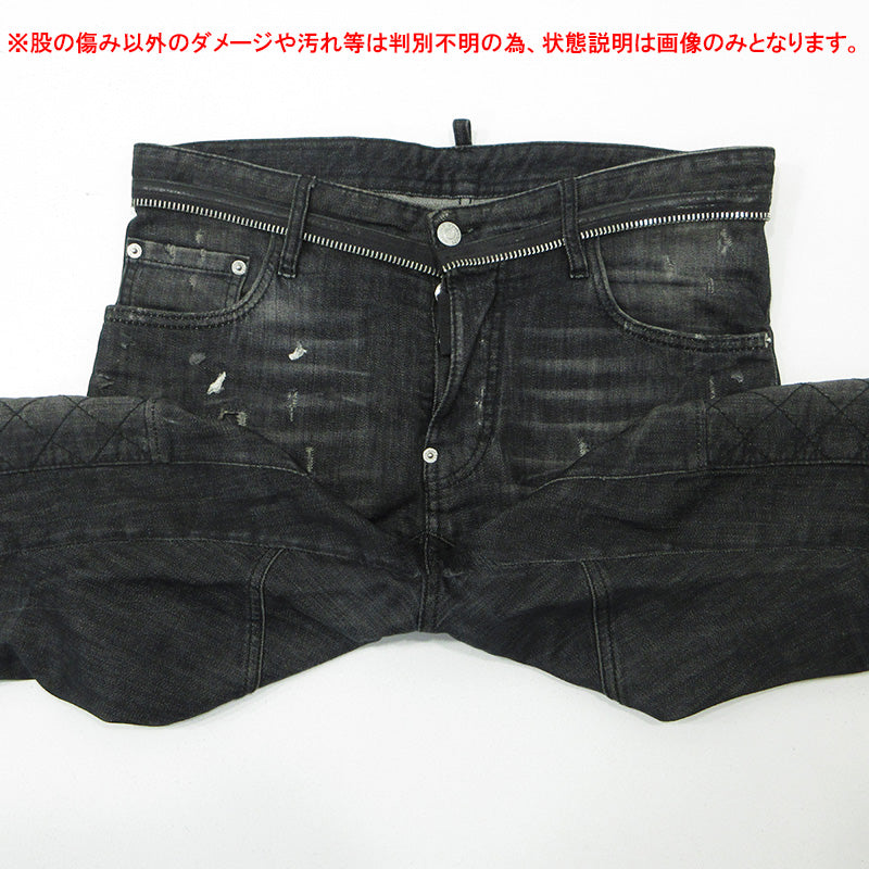 DSQUARED2 | ディースクエアード TIDY BIKER JEAN タイディバイカージーンズ USED加工ボタンフライデニムパンツ ダメージ加工 ペイント加工 デニムパンツ S74LA0804 ブラック サイズ：46【三重本店】