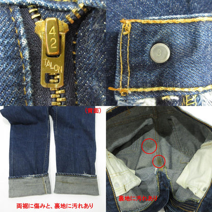 Levi's | リーバイス ジップフライデニムパンツ 60～70's 42TALONジップ デニムパンツ 502-0117 ネイビー インディゴ サイズ：28【三重本店】