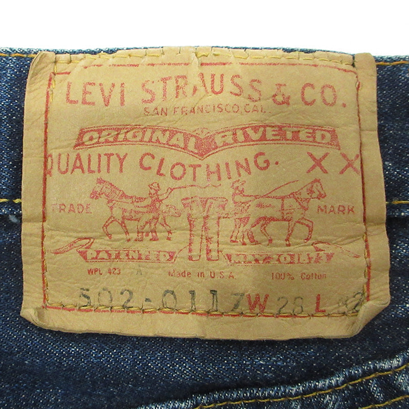 Levi's | リーバイス ジップフライデニムパンツ 60～70's 42TALONジップ デニムパンツ 502-0117 ネイビー インディゴ サイズ：28【三重本店】