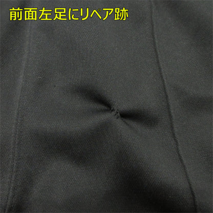 Needles | ニードルス TRACK PANT-POLY SMOOTH パンツ OT1601 ブラック サイズ：M【三重本店】
