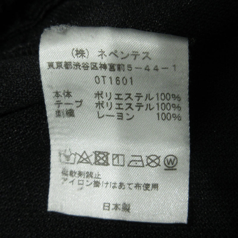 Needles | ニードルス TRACK PANT-POLY SMOOTH パンツ OT1601 ブラック サイズ：M【三重本店】