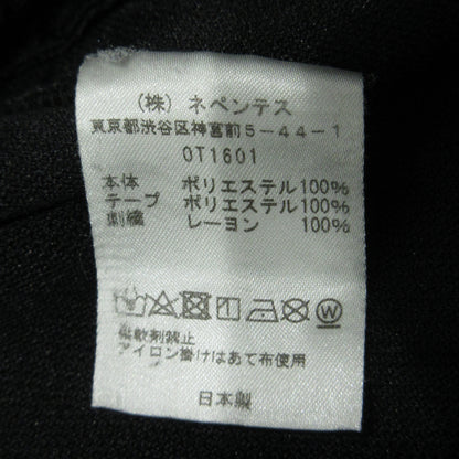 Needles | ニードルス TRACK PANT-POLY SMOOTH パンツ OT1601 ブラック サイズ：M【三重本店】
