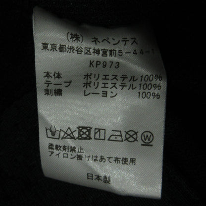Needles | ニードルス NARROW TRACK PANT パンツ KP973 ブラック サイズ：L【三重本店】