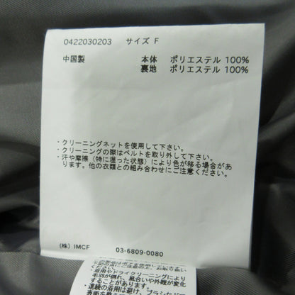 その他アウター 0422030203 グレー サイズ：FreeSize【三重本店】
