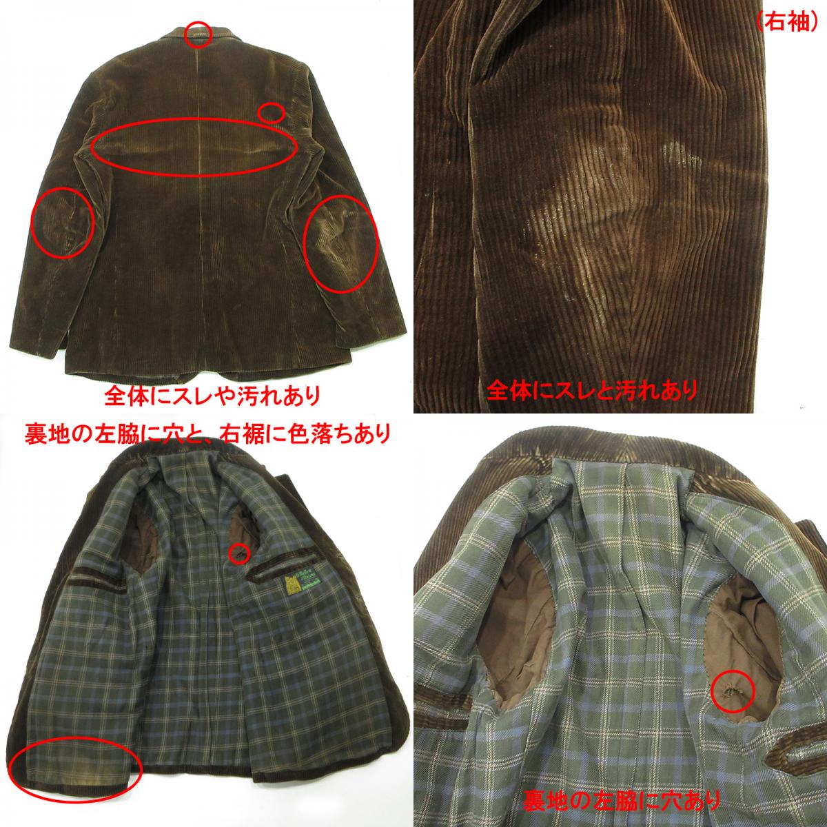OLD | オールド Le Meilleur d'Amiens ルメイユー・ダミアン コーデュロイジャケット フレンチ 40's～60's その他アウター ブラウン サイズ：不明【三重本店】