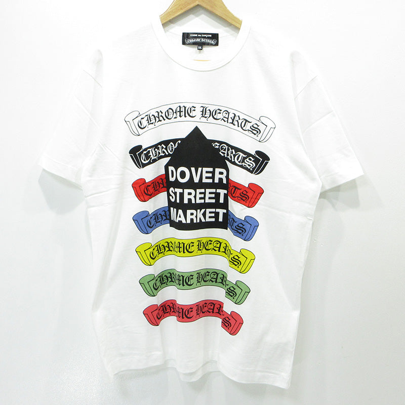 CHROME HEARTS | クロムハーツ × COMME des GARCONS × DOVER STREET MARKET コムデギャルソン ドーバーストリートマーケット ロゴプリント半袖Tシャツ AD2018 トリプルコラボ 半袖Ｔシャツ ZB-T001 ホワイト サイズ：XXL【三重本店】