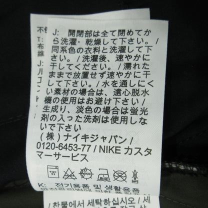 NIKE | ナイキ フルジップジャケット その他アウター FQ1169-010 カーキ×ブラック サイズ：M【三重本店】