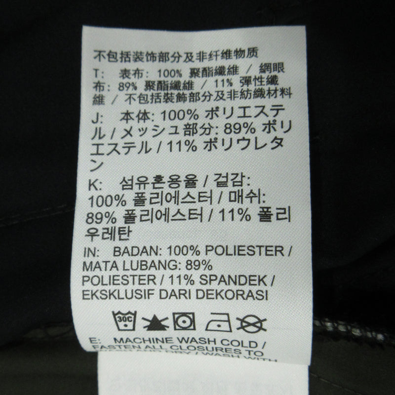 NIKE | ナイキ フルジップジャケット その他アウター FQ1169-010 カーキ×ブラック サイズ：M【三重本店】