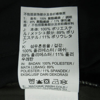 NIKE | ナイキ フルジップジャケット その他アウター FQ1169-010 カーキ×ブラック サイズ：M【三重本店】