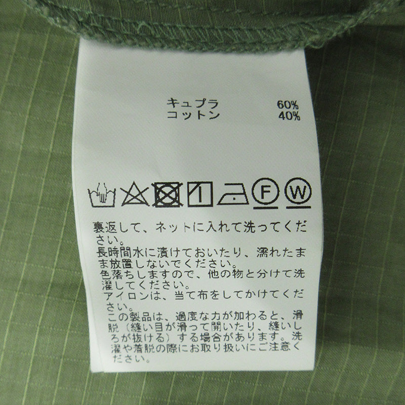 martinique | マルティニーク コットン混ノースリーブワンピース ワンピース A0343FA カーキ サイズ：不明【三重本店】