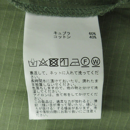 martinique | マルティニーク コットン混ノースリーブワンピース ワンピース A0343FA カーキ サイズ：不明【三重本店】