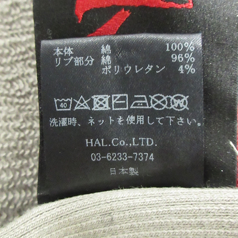 CVTVLIST | カタリスト アーチロゴユージュアルスウェットフーディ ロゴ刺繍スウェット半袖パーカー カットソー 23NB050301 グレー サイズ：1【三重本店】