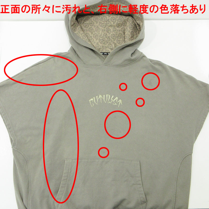 CVTVLIST | カタリスト アーチロゴユージュアルスウェットフーディ ロゴ刺繍スウェット半袖パーカー カットソー 23NB050301 グレー サイズ：1【三重本店】