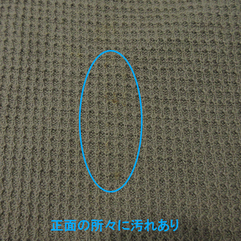 refomed | リフォメッド ワッフル地イージーパンツ パンツ REPT-002 ブラウン カーキ サイズ：3【三重本店】