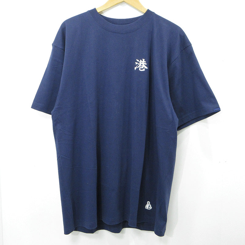 #FR2 | エフアールツー 港 京都舞鶴オープン記念 花札半袖Tシャツ ロゴ刺繍 うさぎ 半袖Ｔシャツ FRC4518 ネイビー サイズ：XL【三重本店】