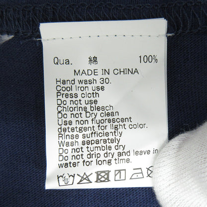 #FR2 | エフアールツー 港 京都舞鶴オープン記念 花札半袖Tシャツ ロゴ刺繍 うさぎ 半袖Ｔシャツ FRC4518 ネイビー サイズ：XL【三重本店】