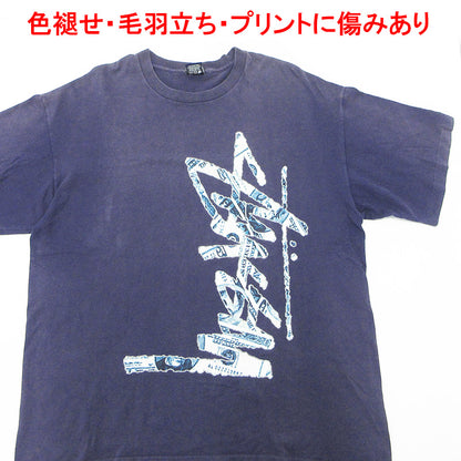 STUSSY | ステューシー ロゴプリント半袖Tシャツ 紺タグ 90’s 米国製 半袖Ｔシャツ ネイビー サイズ：XL【三重本店】