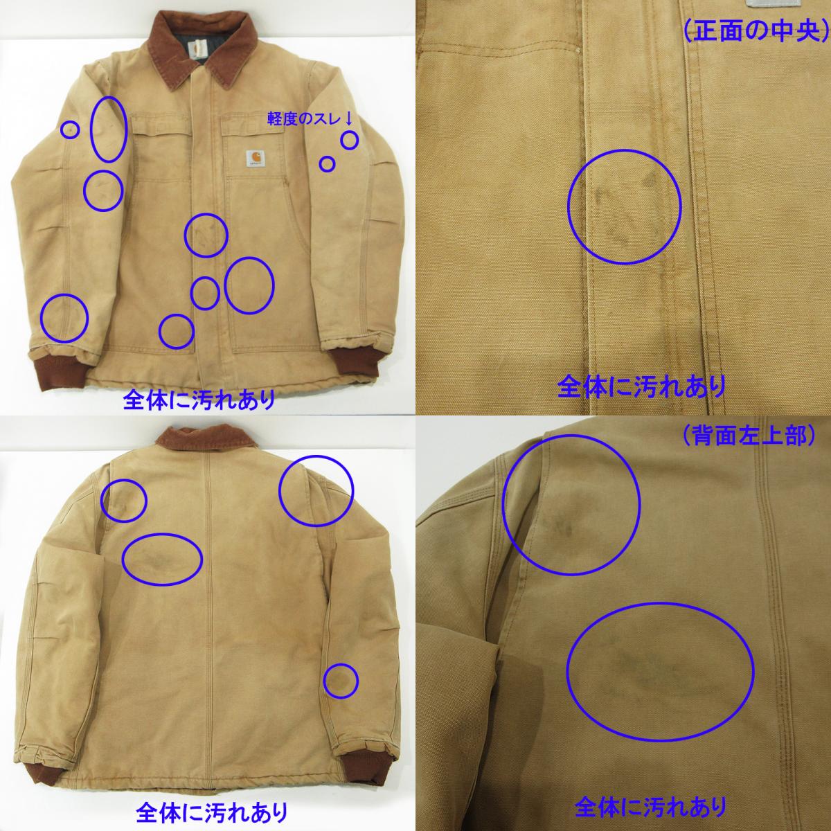 Carhartt | カーハート トラディショナルコート ロゴワッペン中綿ワークジャケット ダック生地 その他アウター ライトブラウン系 ベージュ キャメル サイズ：不明【三重本店】