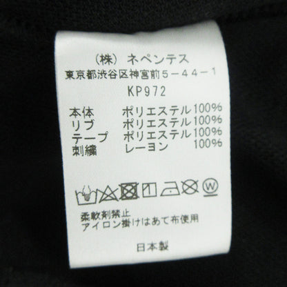 Needles | ニードルス × Hidden NY ヒドゥンニューヨーク ロゴ刺繍トラックジャケット ジャージ ジャージ KP972 ブラック×グリーン サイズ：L【三重本店】