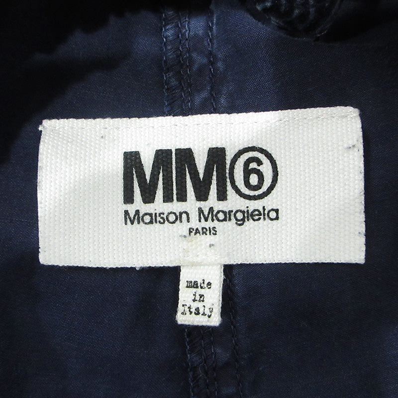 Maison Margiela | メゾンマルジェラ コットンイージーパンツ サルエルパンツ その他ボトムス S32KA0514 ネイビー サイズ：42【三重本店】